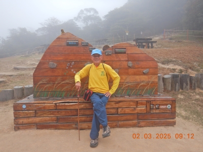 DSCN2473.JPG