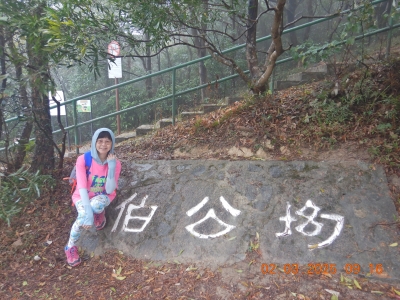 DSCN2486.JPG