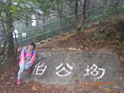 DSCN2487.JPG