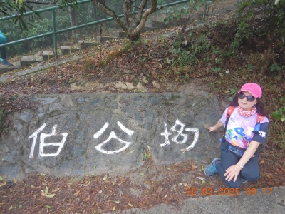 DSCN2488.JPG