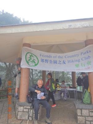 DSCN2492.JPG