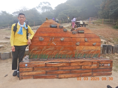 DSCN2507.JPG