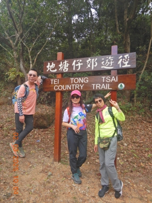 DSCN2520.JPG