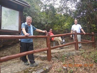 DSCN2539.JPG