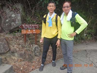 DSCN2540.JPG
