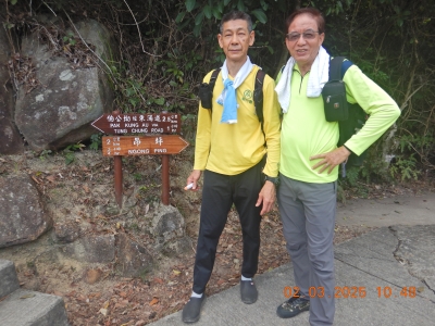 DSCN2541.JPG