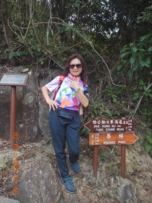 DSCN2543.JPG
