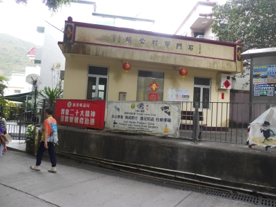 CIMG2819.JPG