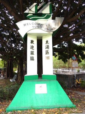 CIMG2820.JPG