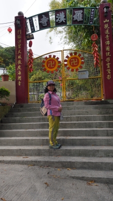P3020166.JPG