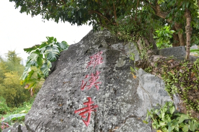 R04_9518.jpg