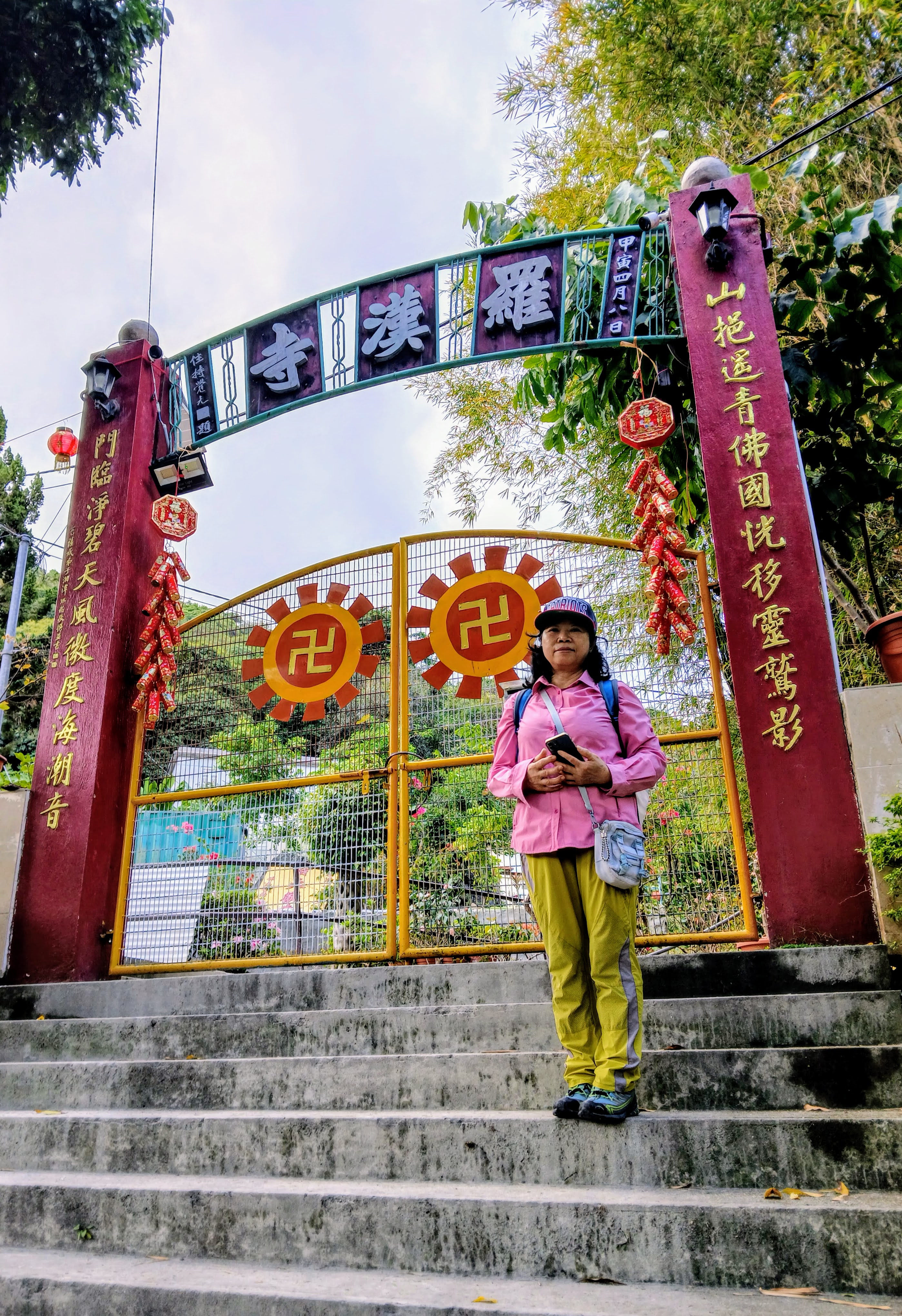 original_aa268175-0c63-4732-8a8c-a3dc3d799f1b_20250302_111431~2.jpg