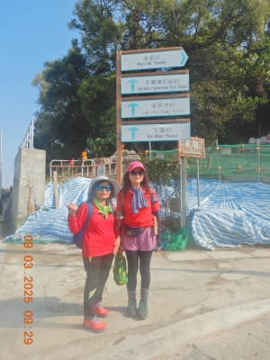 DSCN2560.JPG