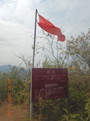 DSCN2702.JPG
