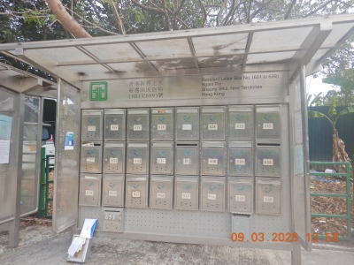 DSCN2745.JPG
