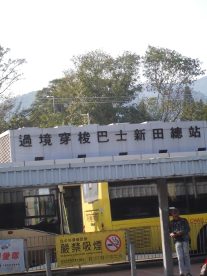 CIMG2827.JPG