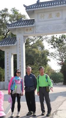 IMG_7290.JPG