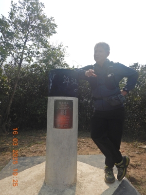 DSCN2824.JPG