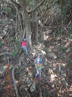 DSCN2890.JPG