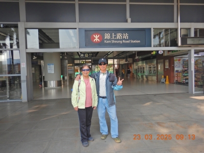 DSCN2928.JPG