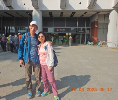 DSCN2933.JPG