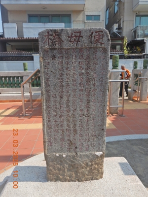 DSCN2983.JPG