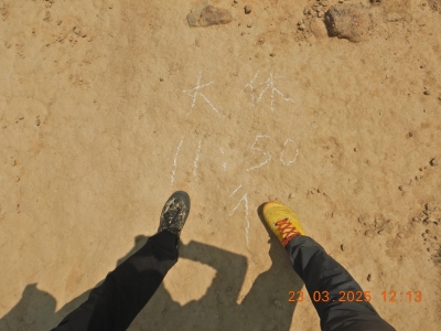 DSCN3097.JPG