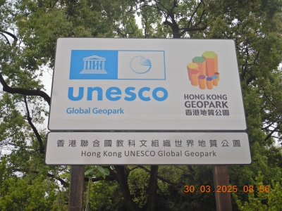 DSCN3099.JPG