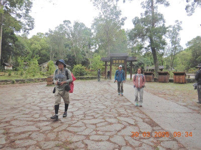 DSCN3146.JPG