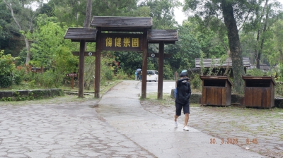 _DSF0004.JPG