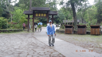 _DSF0067.JPG