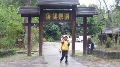 _DSF0072.JPG