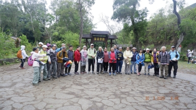 _DSF0096.JPG
