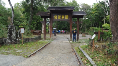 P3300263.JPG