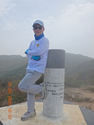 DSCN3384.JPG