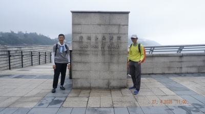_DSF0110.JPG