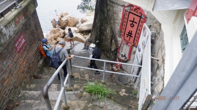 _DSF0115.JPG