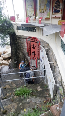 _DSF0117.JPG