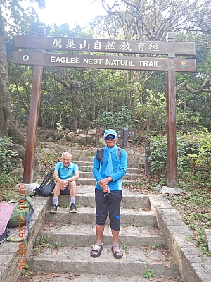 DSCN4284.JPG