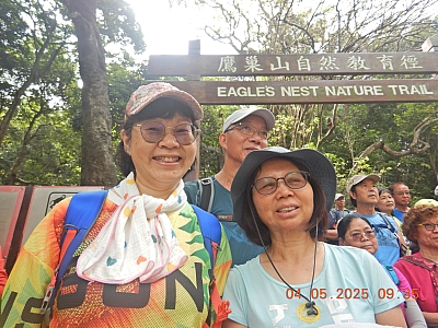DSCN4302.JPG