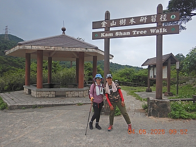 DSCN4316.JPG