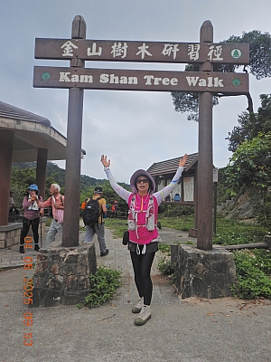 DSCN4318.JPG
