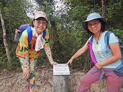 DSCN4380.JPG