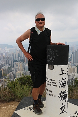 IMG_3876.JPG