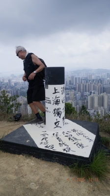 _DSF0142.JPG