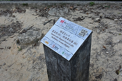R06_0280.jpg