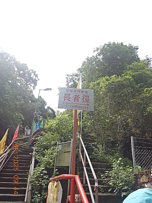 DSCN4426.JPG