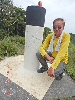 DSCN4481.JPG