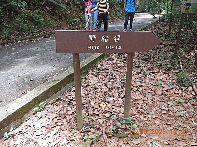 DSCN4484.JPG
