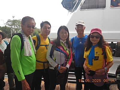 DSCN4487.JPG